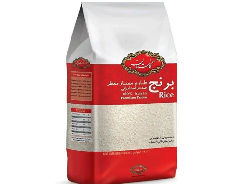Basmati ris Golestan Tarom 4,5kg Anjoman x 2