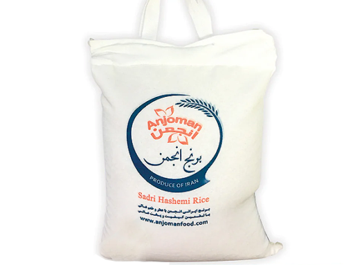 Basmati ris Hashimi 5kg Anjoman x 2