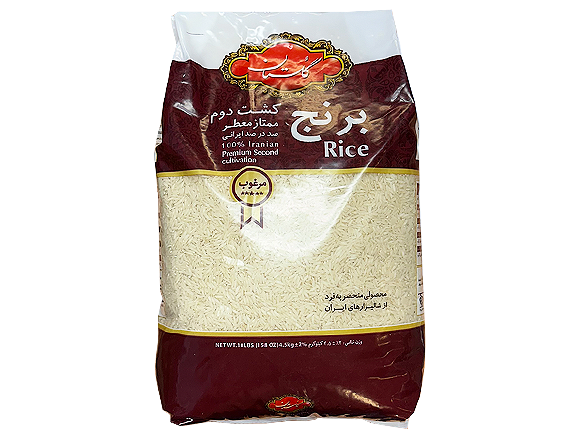 Basmati ris Golestan 4,5kg Anjoman x 2