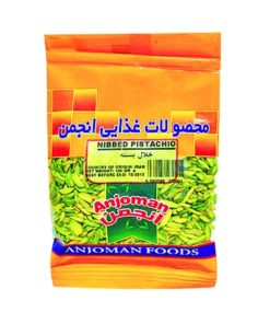 Hakkede Pistasjnøtter 100g Anjoman x 12