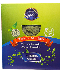 Tørkede Molokia 400g AM x 6