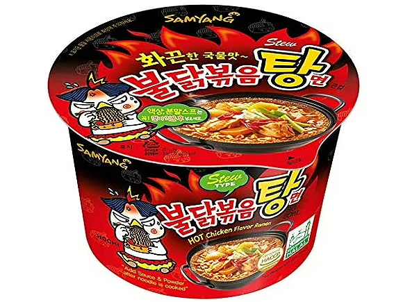 Samyang Hot Chicken Stew Big Bowl 120gx16