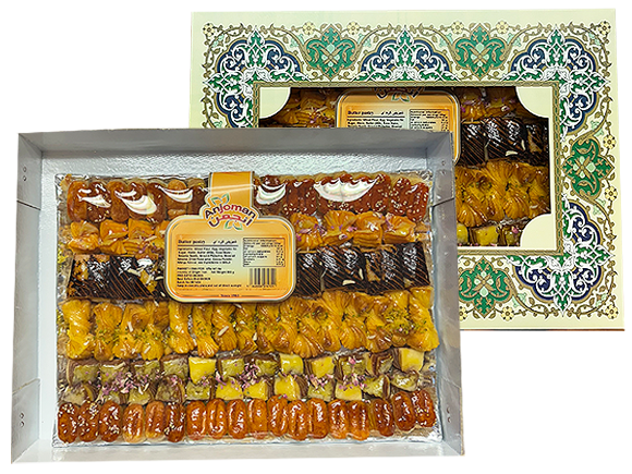 Iransk kake Kareei Mix Anjoman 800g x 6