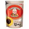 Sunflower seed 300g Russian Salt (876)  x 10