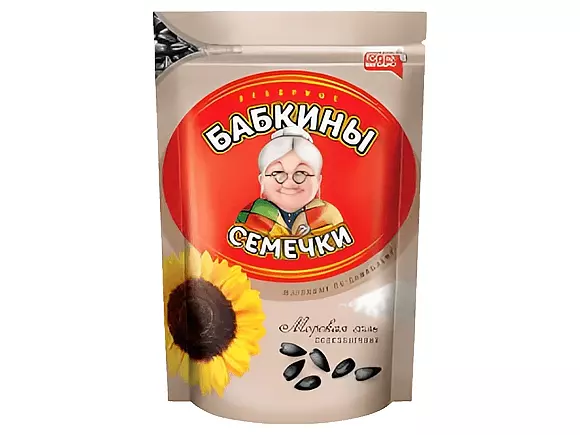 Sunflower seed 300g Russian Salt (876) x 10