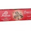 Wafer Cappuccino 100g Lazzaroni x 14