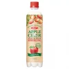 Apple Cider Viegar Sparkling Drink 500ml x 20