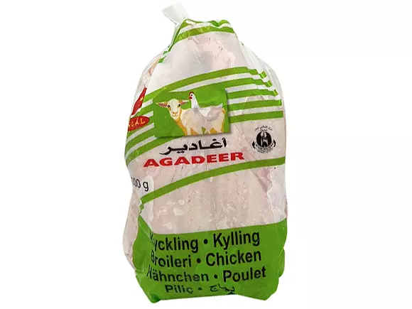 Frozen kylling 1,3 kg. Agadeer x 10