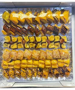 Baghlava Firkant x 10