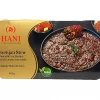 HANI Fasenjoon Stew 460g x 32