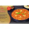 HANI Lasagna Pasta Sauce 460g x 32