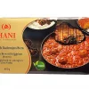 HANI Gheimeh Bademjan Stew 460g x 32
