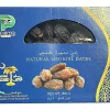 Medjoul Dates Medium Premium 900g x 8