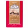 Te 454g Imperial Ahmad x 12