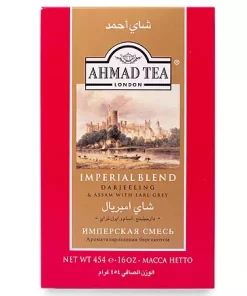 Te 454g Imperial Ahmad x 12