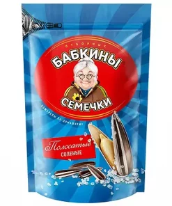 Sunflower seed 240g Russian Salt (967) x 10