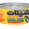 Tunfisk i Olje 175g Shilat 24