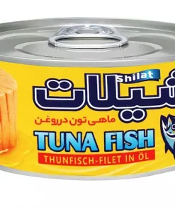 Tunfisk i Olje 175g Shilat 24