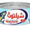 Tunfisk i Olje 175g Shiltona x 24