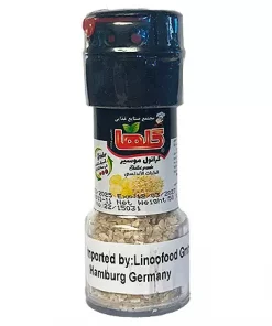 Golha Hakkede Shalotløk 50g x 36