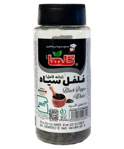 Golha Svart pepper hel 60g x 15
