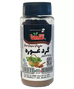 Golha Umodne drue pluver 80g x 15