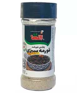 Golha Ghome Sabzi krydder 90g x 30