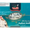 Golha Sukkerbit 380g x 12