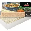 Golha Reshteh Ash 400g x 24