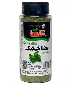 Golha Mint 80g x 50