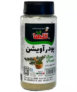 Golha Timian 50g x 15