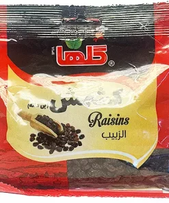 Golha Rosiner 150g x 12