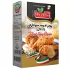 Golha Brødsmuler 300g x 24