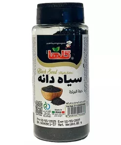 Golha kalongi 80g x 15