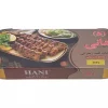 HANI Kebab 460g x 32