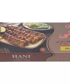 HANI Kebab 460g x 32