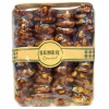 Sucuk Welnuts Grape Extra Molasses 500g x 20