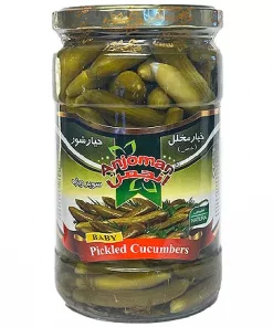 Saltede Agurk 750g Baby Anjoman x 12