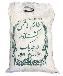 Basmati ris Tarom Hashimi 5 kg (5 star) x 8