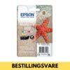 Epson 603 CMY Multipack