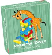 Rainbow Tower