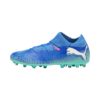 Puma  Future 7 Match Mg