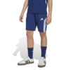 Adidas  J Cb Short