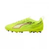 Puma  Ultra 6 Play Mg Jr