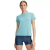 Under Armour Ua Vanish Ss