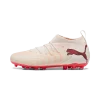 Puma Future 9 Match Mg Jr