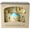 Rice baby dinner set 4 deler fun fair print mint