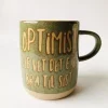 Trend Design Krus h 9,5 cm «Optimist»