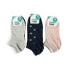 Trainer socks 5pk