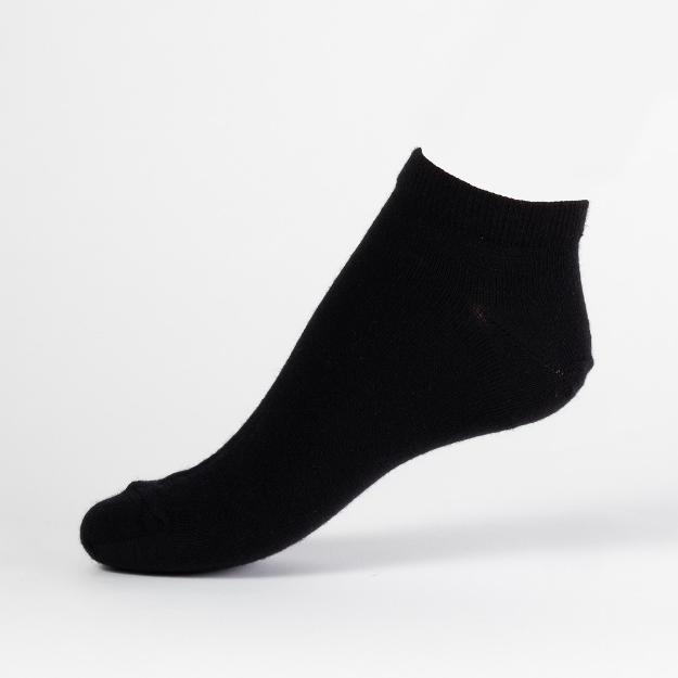 Safa ankelsokker ull